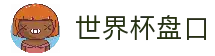 iOSAndroid下载